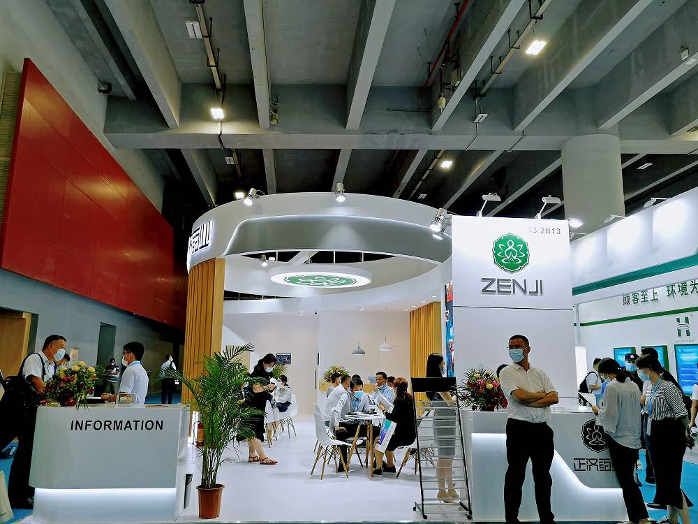 重品质、思创新，爱体育网页登录入口-爱体育(中国)药业亮相第86届API China