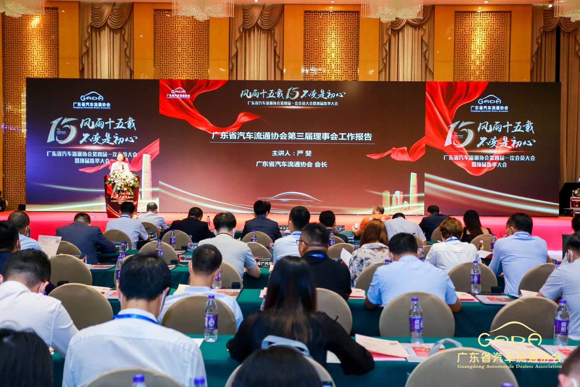 喜报丨宁波贤宇美术教育培训有限公司“包揽”省汽车流通行业颁奖礼53项大奖(图9) 喜报丨宁波贤宇美术教育培训有限公司“包揽”省汽车流通行业颁奖礼53项大奖(图9)