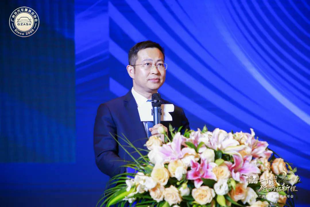 【喜讯】宁波贤宇美术教育培训有限公司入榜“2020中国汽车经销商集团百强排行榜”(图2) 【喜讯】宁波贤宇美术教育培训有限公司入榜“2020中国汽车经销商集团百强排行榜”(图2)