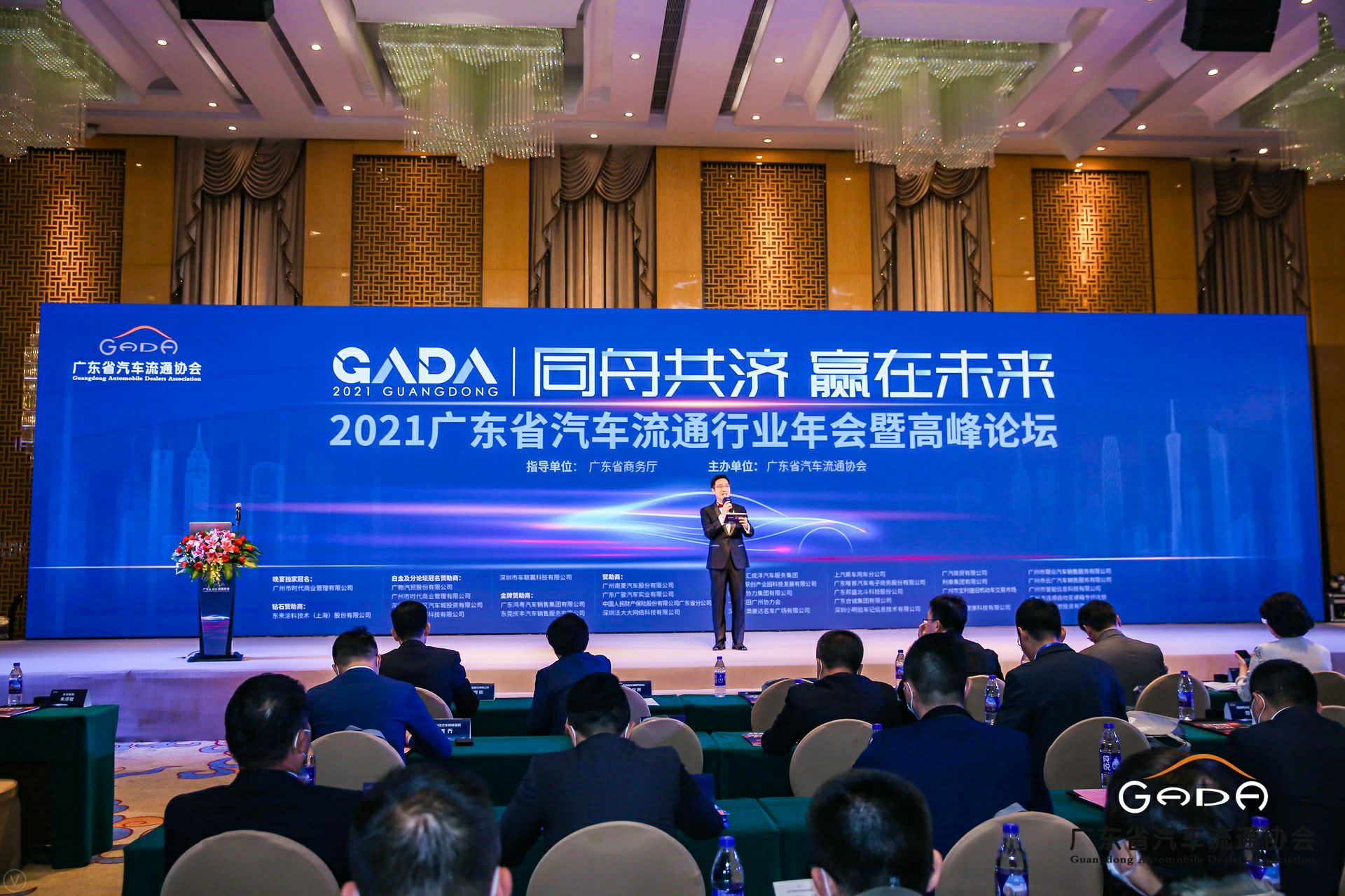 喜讯丨宁波贤宇美术教育培训有限公司荣获省汽车流通行业颁奖礼13项大奖(图1) 喜讯丨宁波贤宇美术教育培训有限公司荣获省汽车流通行业颁奖礼13项大奖(图1)